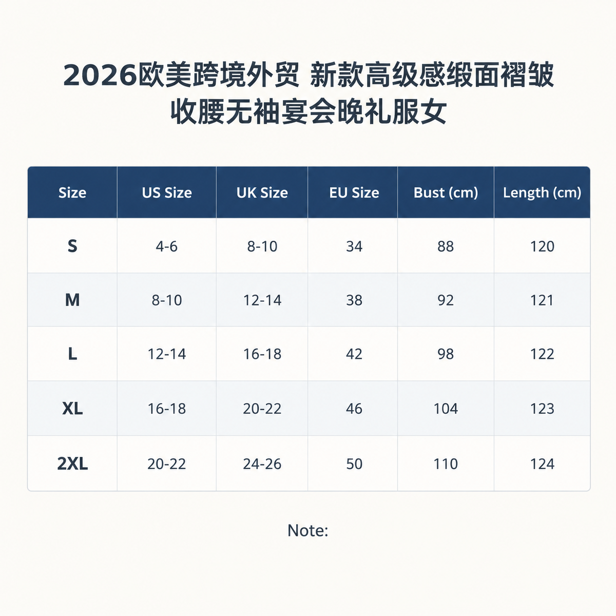 Mailshop Size Chart 447aea98